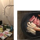 토함산락글램핑 이미지