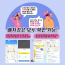 에이치케이물류 이미지