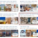 호텔 인 | 상하이 호텔 추천 셔틀 안타도 되는 푸동공항 안 신상 상해호텔 홀리데이 인 후기