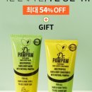 위시포포 이미지
