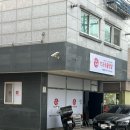 국물 닭발 일오삼 네이버블로그