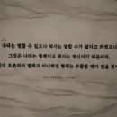 2023년 지역인재 9급(2023.8.) 한국사 기출/해설