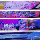 텐텐 동전 노래연습장 이미지