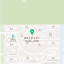 고공크린 이미지