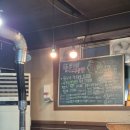 뚱보네식당 이미지