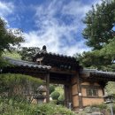 [내돈내산]산청가볼만한곳 전망좋은 방목리까페방문후기