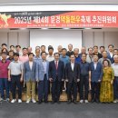 성공한우