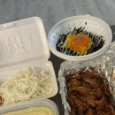 마왕족발 무안남악점 | [신혼일기] 25.09.15 ~ 25.09.21