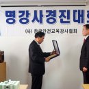 구로-공단-구로-103 이미지