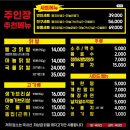 학동선소상가1주차장 이미지