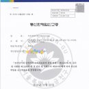 지유커뮤니케이션