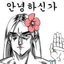 통큰9292