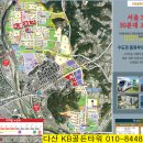 캐슬타워세탁소 이미지