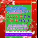 송전정 이미지