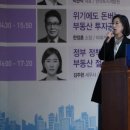 김주현세무회계사무소 - 영등포구 선유로49길 4 | 김주현세무회계사무소