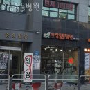 우장동물병원 네이버블로그