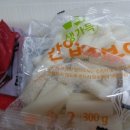 수가요방 이미지