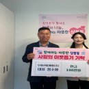 부영산업 이미지