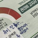 31주차 입덧으로 변기잡고 고생 하는 임산부의 주간 일기. 고단백 간식 추천 구원템