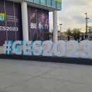 유레카 ICT 이미지