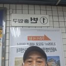 을사년 2월 시산제 이미지