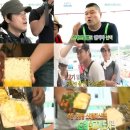 행운도시락 이미지