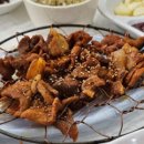 해남보리밥 이미지