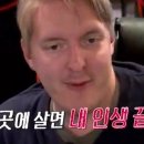 피플PC방 이미지