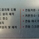 주석초등학교 이미지