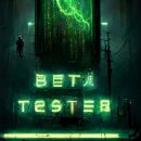 596 | 596. [광주방탈출] 에스케이프 - 베타테스터