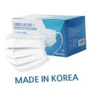 썬메디 이미지