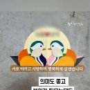 주차장횟집 이미지