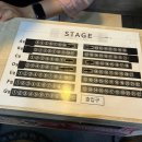 소소극장 | [대전 가오동 연극 · 작은극장 다함] 힐링되는 감동 코미디 연극 &lt;행복총량의 법칙&gt; 후기
