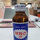 효자제일약국 이미지