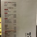 이천우화 이미지