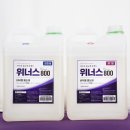 [창원 명성줄눈]독일 친환경 위너스 폴리우레아 줄눈 장단점