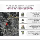 덕정가든 이미지