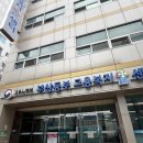 수영역 11번출구(부산고용노동청) | 2026년 2차 실업급여 집체교육 1차실업인정교육 첫 실업급여 수령 후기