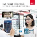 지니스 공주신관점 이미지