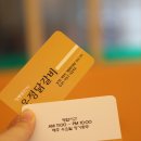 운정닭갈비 이미지