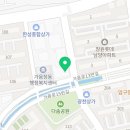 남양 길이비인후과의원 이미지