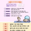 오포1동-10 이미지