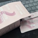 뿡 | [휴온정 뿡빼다이어트]추석에 찐살 7일 만에 ‘뿡’! 차전자피+가르시니아 다이어트 후기