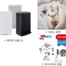 서부새생명약국 | 임산부 무료 지원 혜택 : 정부지원금, 임신 축하 박스, 보건소 무료 교육 프로그램