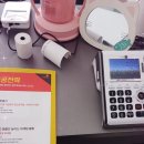 오늘도 이쁘개 이미지