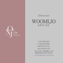 [Wedding 2.] 부산 웨딩플래너 계약 후기 / 온유어스(ON:U’us) with 조우미실장님
