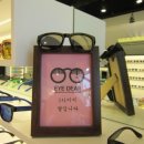 아이디어안경원테크노폴리스점 이미지
