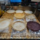 왕관식당 이미지