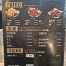 훌랄라참숯치킨 광주금호점 이미지