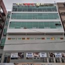 다모아사우나 | [창원 온천 사우나] 직접 다녀와서 쓰는 창원 사우나 목욕탕 순위 솔직후기(주관적 비교)